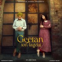 Geetan Ton Lagdai Harinder Samra MP3 Song, Geetan Ton Lagdai Album