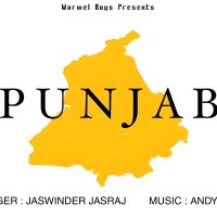 Punjab Jaswinder Jasraj MP3 Song, Punjab Album