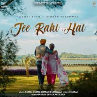 Jee Rahi Hai (Mehar) Kamal Khan MP3 Song, Jee Rahi Hai (Mehar) Album