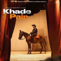 Khade Pair Billa Sonipat Ala MP3 Song, Khade Pair Album