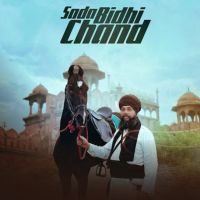 Sada Bidhi Chand Manjit Singh Sohi MP3 Song, Sada Bidhi Chand Album