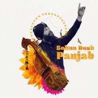 Sohna Desh Panjab Manjit Singh Sohi MP3 Song, Sohna Desh Panjab Album