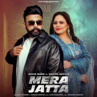 Mera Jatta Davin Mann MP3 Song, Mera Jatta Album