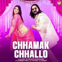 Chhamak Chhallo Sandeep Surila MP3 Song, Chhamak Chhallo Album