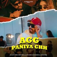 Agg Paniya Chh Gitta Bains MP3 Song, Agg Paniya Chh Album