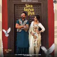 Sira Lagya Pya Harpreet Dhillon MP3 Song, Sira Lagya Pya Album