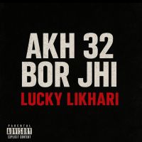 Ishq De Rog Lucky Likhari MP3 Song, Ishq De Rog Album