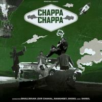 Chappa Chappa Bhallwaan MP3 Song, Chappa Chappa Album