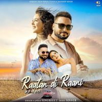 Raatan Di Raani Singhjeet MP3 Song, Raatan Di Raani Album