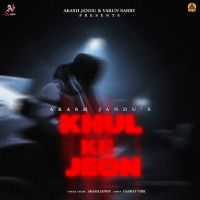 Khul Ke Jeon Akash Jandu MP3 Song, Khul Ke Jeon Album