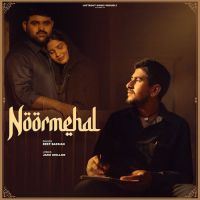 Noormehal Deep Bassian MP3 Song, Noormehal Album