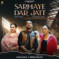 Sarmay Dar Jatt Karan Sarai MP3 Song, Sarmay Dar Jatt Album