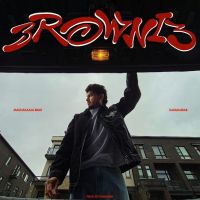 Brownie Madhakaala Brar MP3 Song, Brownie Album