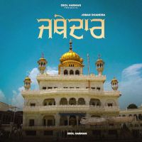 Jathedar Joban Dhandra MP3 Song, Jathedar Album